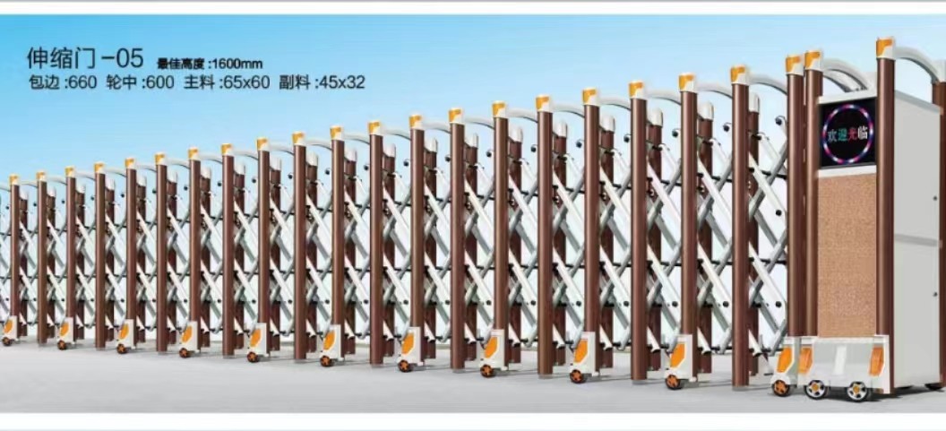 浦东新区伸缩门定制