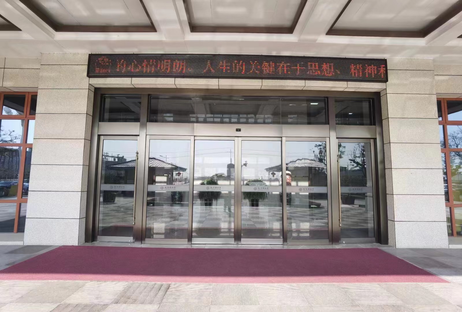 浦东新区玻璃感应门